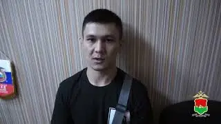 Брянская полиция задержала студента юридического факультета, помогавшего телефонным мошенникам