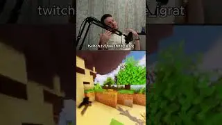 Дофаминовая реальность