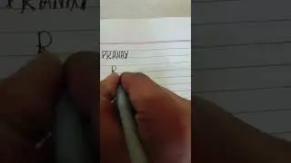 Pranay name Logo#trending #youtubeshorts #studyiqeducation #viral