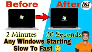 How To Fast Start Computer/Laptop || Less Then 30 Second 😲#computer #speed #computerknowledge