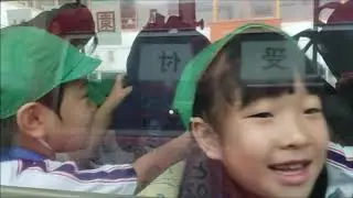 笠間市　ともべ幼稚園「お泊り保育　出発・完全版」