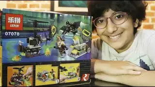 Bathero, Lepin, 07078, Unboxing, Building & Review