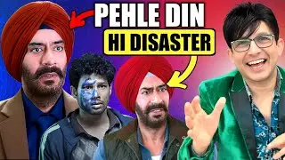 Son Of Sardaar 2 Box office collection, Dhadak 2, Saiyaara Collection Worldwide | KRK | #krkreview