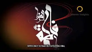 When You Lose Someone Special &ndash; A Heart-Touching Islamic Message