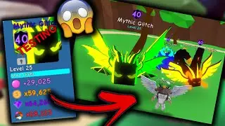 🚨😱*NEW* UPDATE 50 BUBBLE GUM SIMULATOR!! MYTHICAL PETS!?!?😱 | ROBLOX🚨
