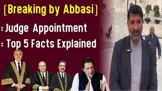Judges Appointment and Judicial Commission Supreme Court of Pakistan | Jahanzaib Abbasi | Wahjoc Law
