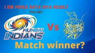 IPL2021: 5TH MATCH KKR VS MI  MATCH WINNER | PLAYING 11|REPORT