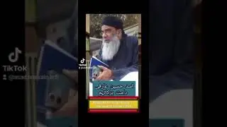 Masjid Afzal uloom Session 12 | Thursday 22 January 2026