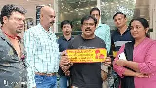 kannada activism gnan 1