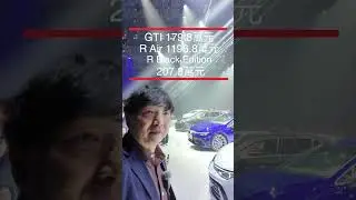 打球了！Golf 8.5世代正式登台｜TopGear Magazine TW 極速誌