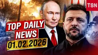 1 февраля: Крупнейшее поражение войны! Донбашское наступление Путина разгромлено! Украина возвращ...