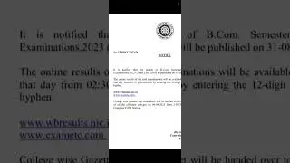 B.COM SEM-6 EXAM RESULT ON 31/8/2023|C.U
