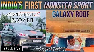 ERTIGA 2021 MODIFIED WITH GALAXY ROOF||AMOTRIZ KIT||VXI TO ZXI PLUS CONVERT📞98201 87037📞9820833594