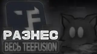 TeeFusion | DDnet | Block | DDraceNetwork | TeeWorld | №5