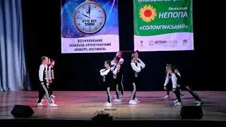Atlantida Sport Dance School - 