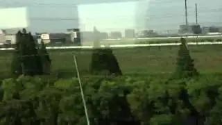 Shanghai Maglev Train