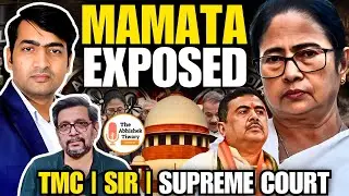 ममता बनर्जी डरी हुई हैं? | बंगाल में BJP की लैंडस्लाइड जीत तय ! Bengal Election 2026 | Anupam Mishra