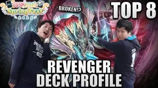 THE MOST BROKEN SHADOW PALADIN DECK?? | Top 8 Premium BSF 2022 Revenger Deck Profile