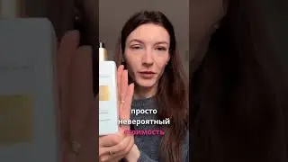 Этот гель для душа пахнет просто божественно! Мой новый фаворит.