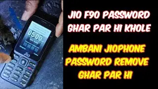 Jio f90 hard reset key | f90 select key problem 
