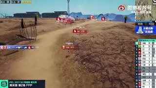 AG PEL highlights PoV - Team speak