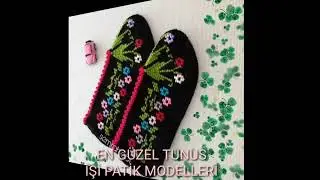 EN YENİ MODA EN YENİ TASARIM TUNUS İŞİ PATİK MODELLERİ #elişi #örğü #crochet #patik #tunusişi #model