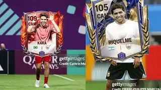 Original images of ICON FC Mobile cards part 20
