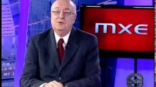 La City por Dentro MXE en Metro   28 Abril 2017
