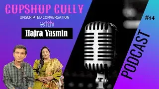 Gupshup Gully Ep#14 | Host Santosh Kessrani With Hajra | Unfiltered & Fun Talk
