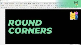 हिन्दी - Round Corners | TUKAdesign Video Help | CAD Pattern Making Software | Hindi