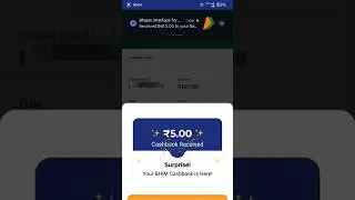 Flat ₹100 instant Amazon reward|| patym reward|| bhim upi ||upi bug trick ||earn money #upipayments