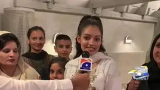 Geo News Special &ndash; Pakistan Cultural Society Holds Iftar Dinner In Stockholm
