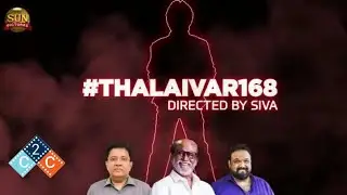 Thalaivar 168 movies update