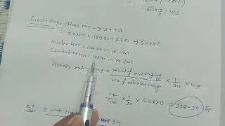 Railway Train manager overtime and night duty calculation...