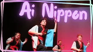 Animasia Saint-Médard en Jalles 2024 - Ai Nippon