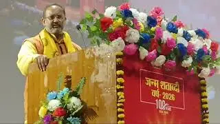 Dedicate your Life for Mother India & National Integration | Dr Chinmaya Pandya