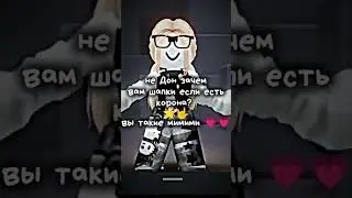 💗💞 ну да