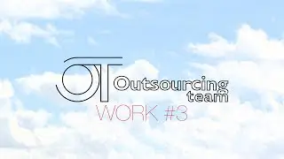 Как работают лучшие IT-компании: Outsourcing Team - Совещание