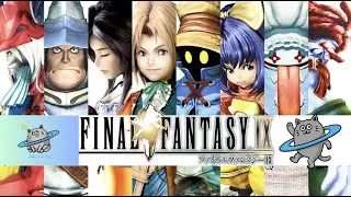 【FF9】#3 ファイナルファンタジー９switch リメイク版