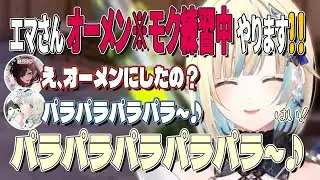 【#ヴァロラント 】エマさん、練習中のモクやります！  [#ぶいすぽ /#藍沢エマ ]#絲依とい #緋月ゆい