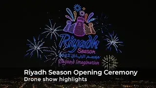 Riyadh Season 2022-23 opens with drone show