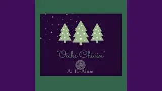 O&iacute;che Chi&uacute;in
