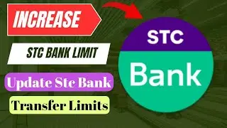 How To Increase STC Bank Limits | Increase STC Bank Card Limits | STC Bank limit kaise barhain
