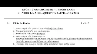 Solved Carnatic Music Junior Question Paper with Answers and Explanation - July 2024 (KSGH)