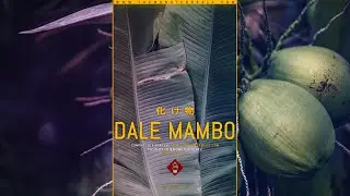 Beat de Mambo * Dale Mambo * Instrumental de Mambo Prod.By TheMonster Beatz