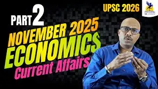 [English] Prelims 2026 - November 2025 Economics Current Affairs Part - 2