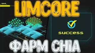 LIMCORE ФАРМИНГ CHIA И ФОРКОВ! ОБЗОР НА LIMCORE - DEFI/FARM/LIMC!