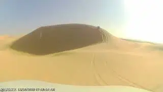 Desert Drive Tilal Sweihan 16/12