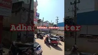 adhaar center union Bank of India near spathagiri circle meda petrol pump anantapur