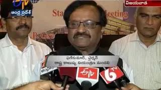 AP Pollution Control Board Stakeholders Meeting Held in Vijayawada